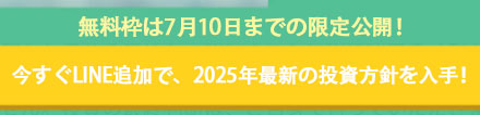 資料1